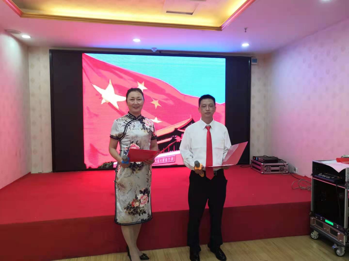 聽黨話、念黨恩、跟黨走，慶中國共產黨成立一百周年紅歌會記實(圖4)
