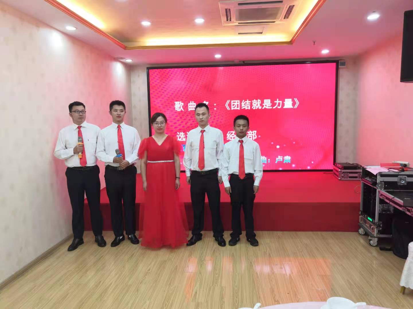 聽黨話、念黨恩、跟黨走，慶中國共產黨成立一百周年紅歌會記實(圖9)