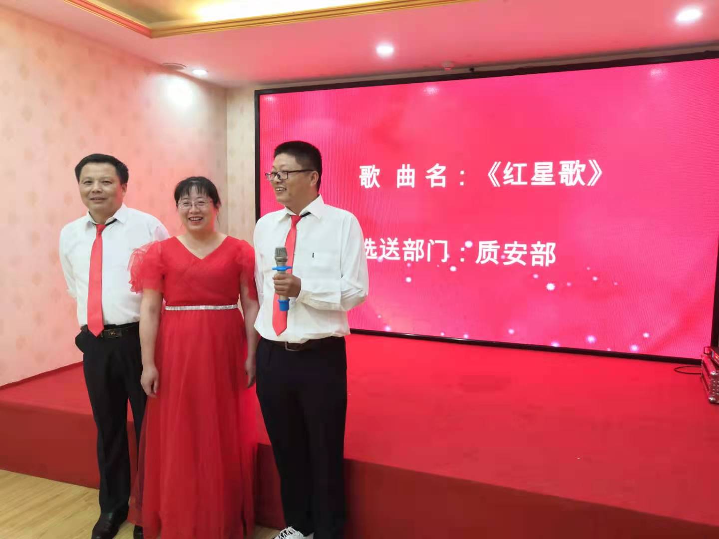 聽黨話、念黨恩、跟黨走，慶中國共產黨成立一百周年紅歌會記實(圖6)