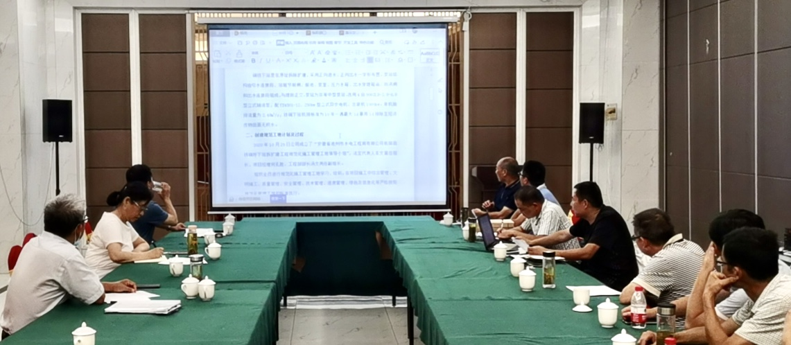 省水利協(xié)會組織專家對公司樅陽項目申報“安徽省水利建設(shè)工程  規(guī)范化施工管理工地”進(jìn)行現(xiàn)場復(fù)核(圖3)