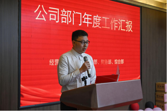 揚帆起航、勇攀高峰、虎虎生威、成就夢想(圖4)
