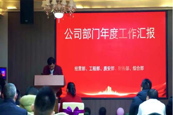 揚帆起航、勇攀高峰、虎虎生威、成就夢想(圖7)