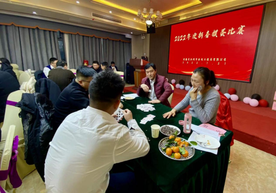 揚帆起航、勇攀高峰、虎虎生威、成就夢想(圖15)