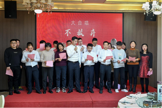 揚帆起航、勇攀高峰、虎虎生威、成就夢想(圖24)