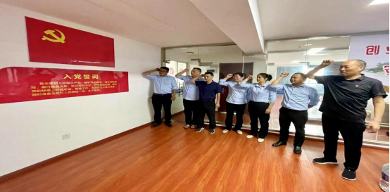 公司黨支部開(kāi)展系列活動(dòng)，慶祝建黨101周年，迎接黨的二十大勝利召開(kāi)